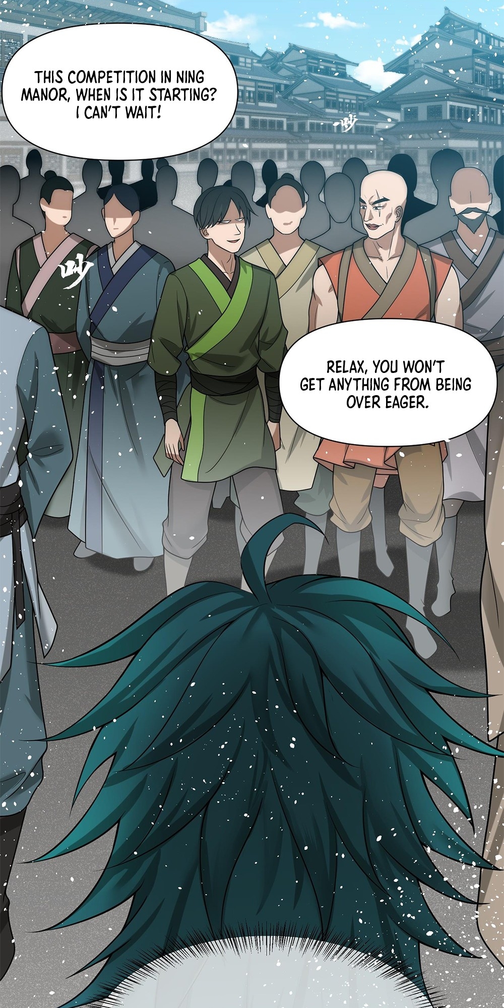 I Have No Talent For Cultivation So I Summon Gods Instead Ch. 2 第18页