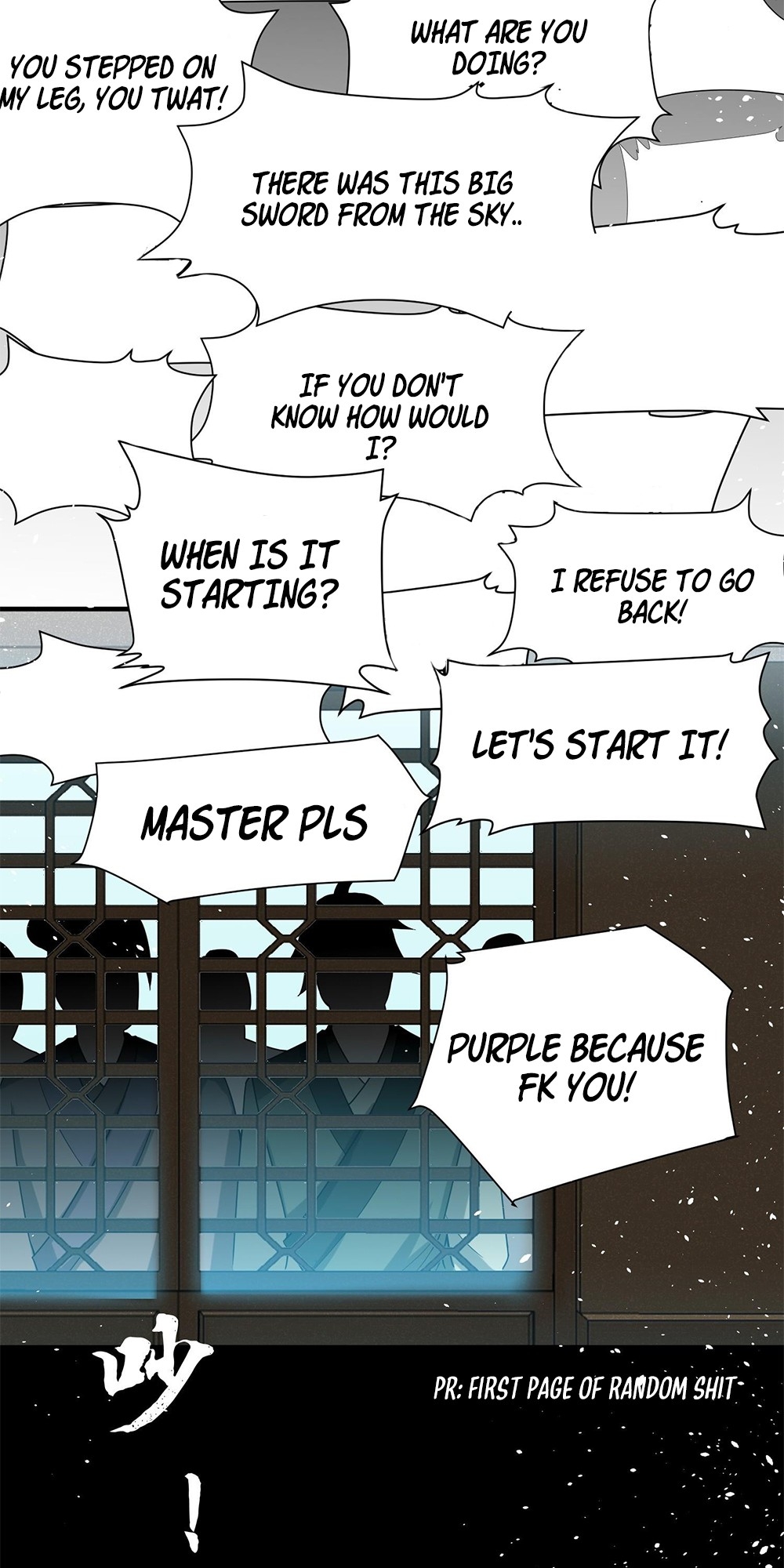 I Have No Talent For Cultivation So I Summon Gods Instead Ch. 2 第3页