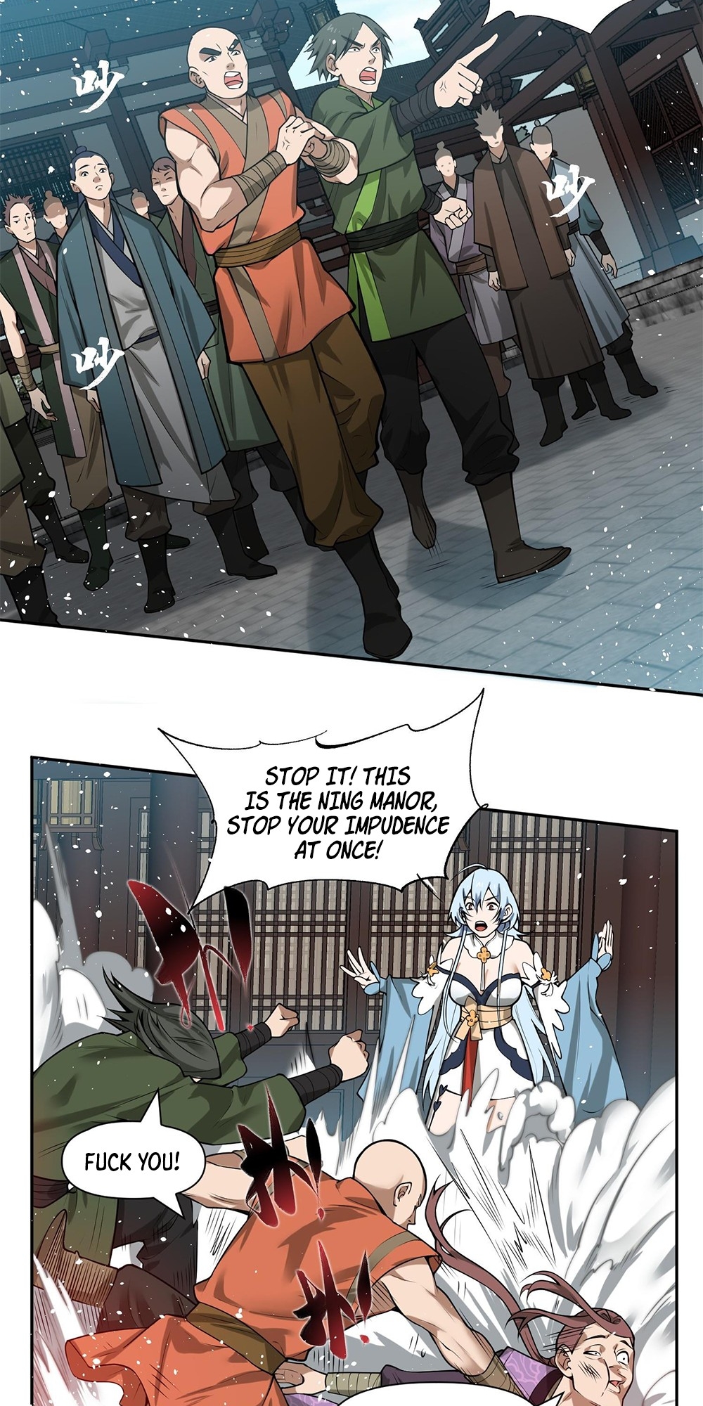 I Have No Talent For Cultivation So I Summon Gods Instead Ch. 2 第32页