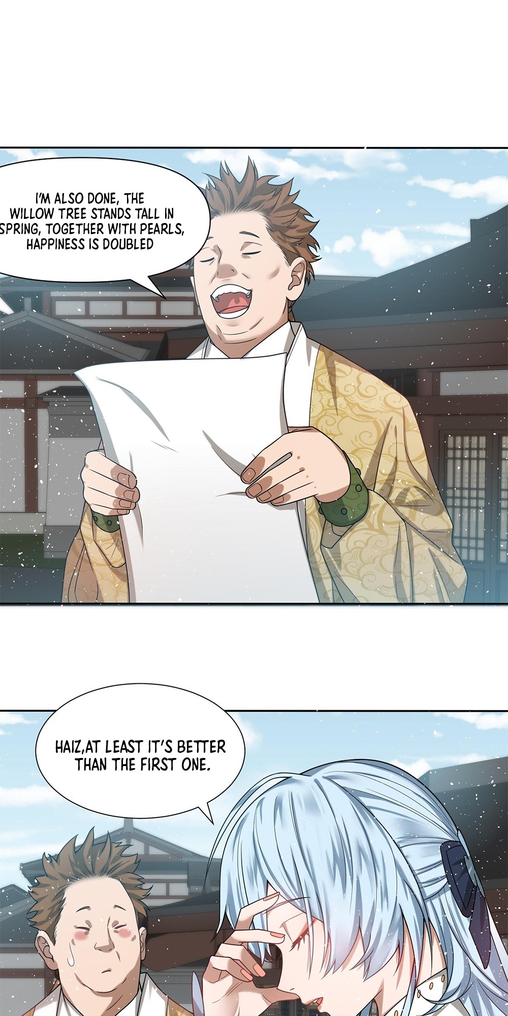 I Have No Talent For Cultivation So I Summon Gods Instead Ch. 2 第39页