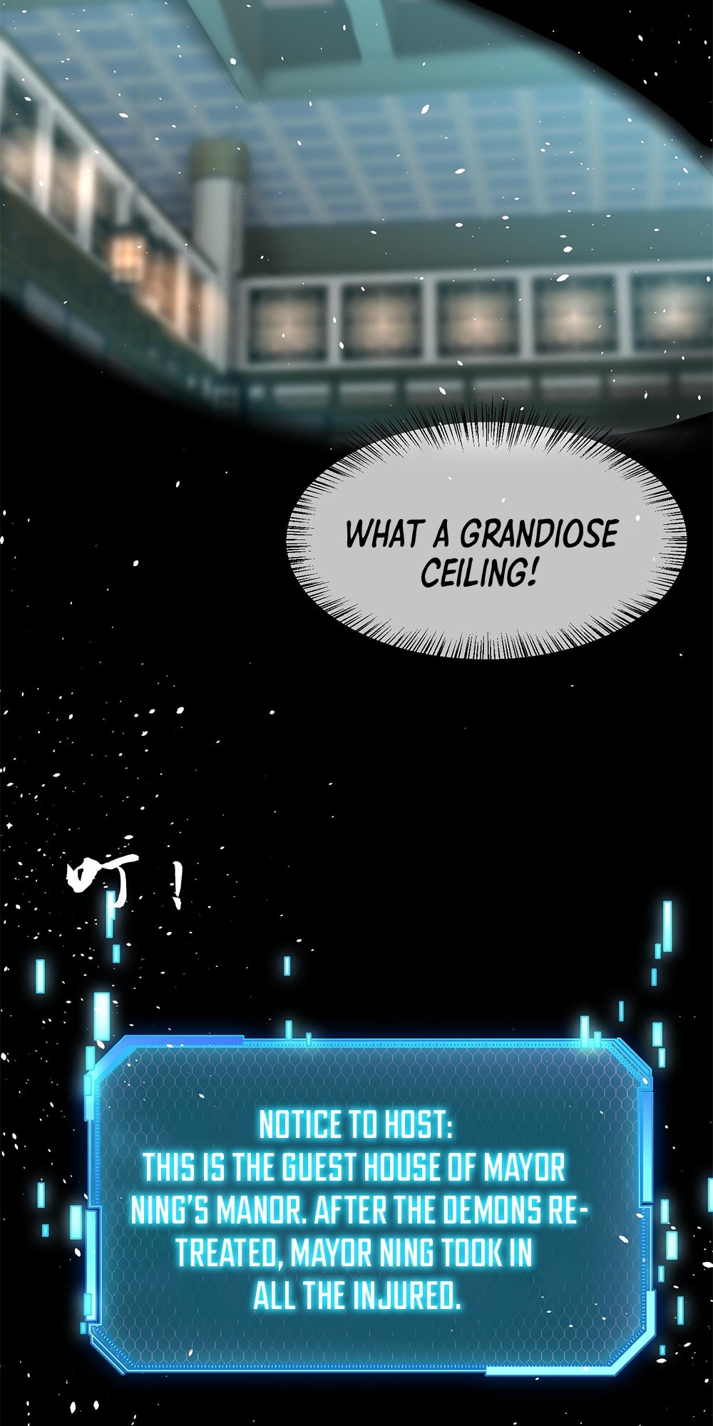 I Have No Talent For Cultivation So I Summon Gods Instead Ch. 2 第5页