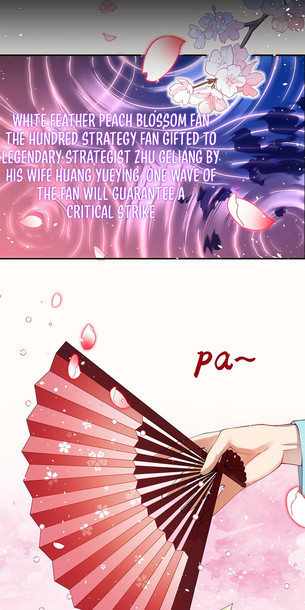 I Have No Talent For Cultivation So I Summon Gods Instead Ch. 2 第47页