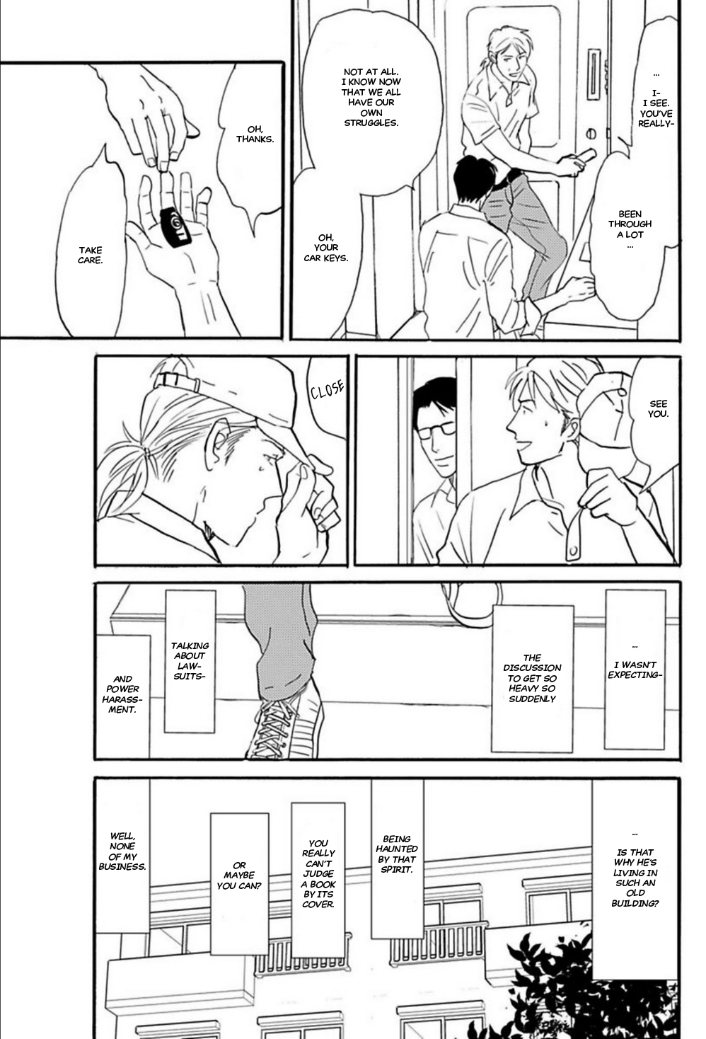 Kare to Obake to Ren'ai Shousetsuka Ch. 5 第12页