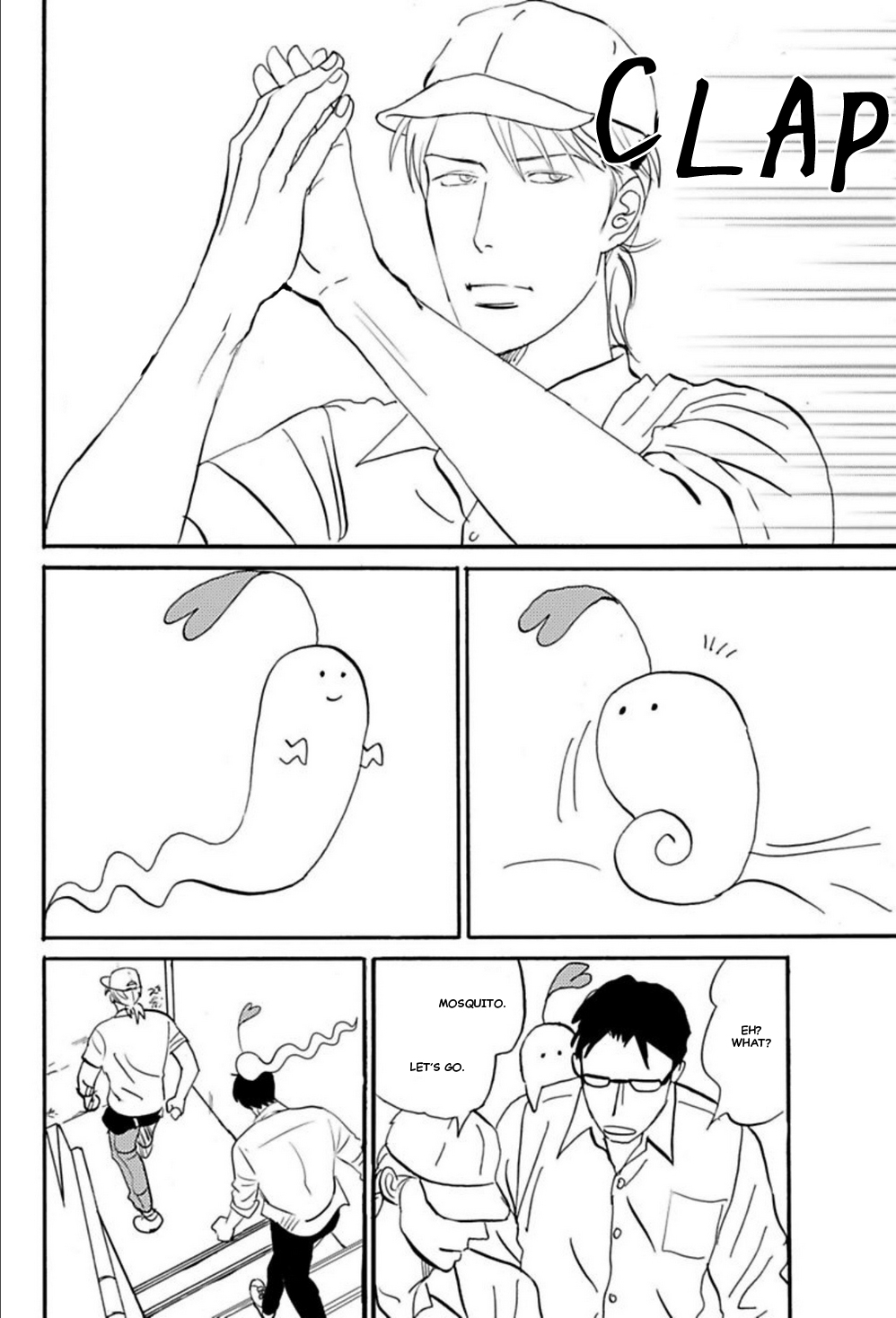 Kare to Obake to Ren'ai Shousetsuka Ch. 5 第15页