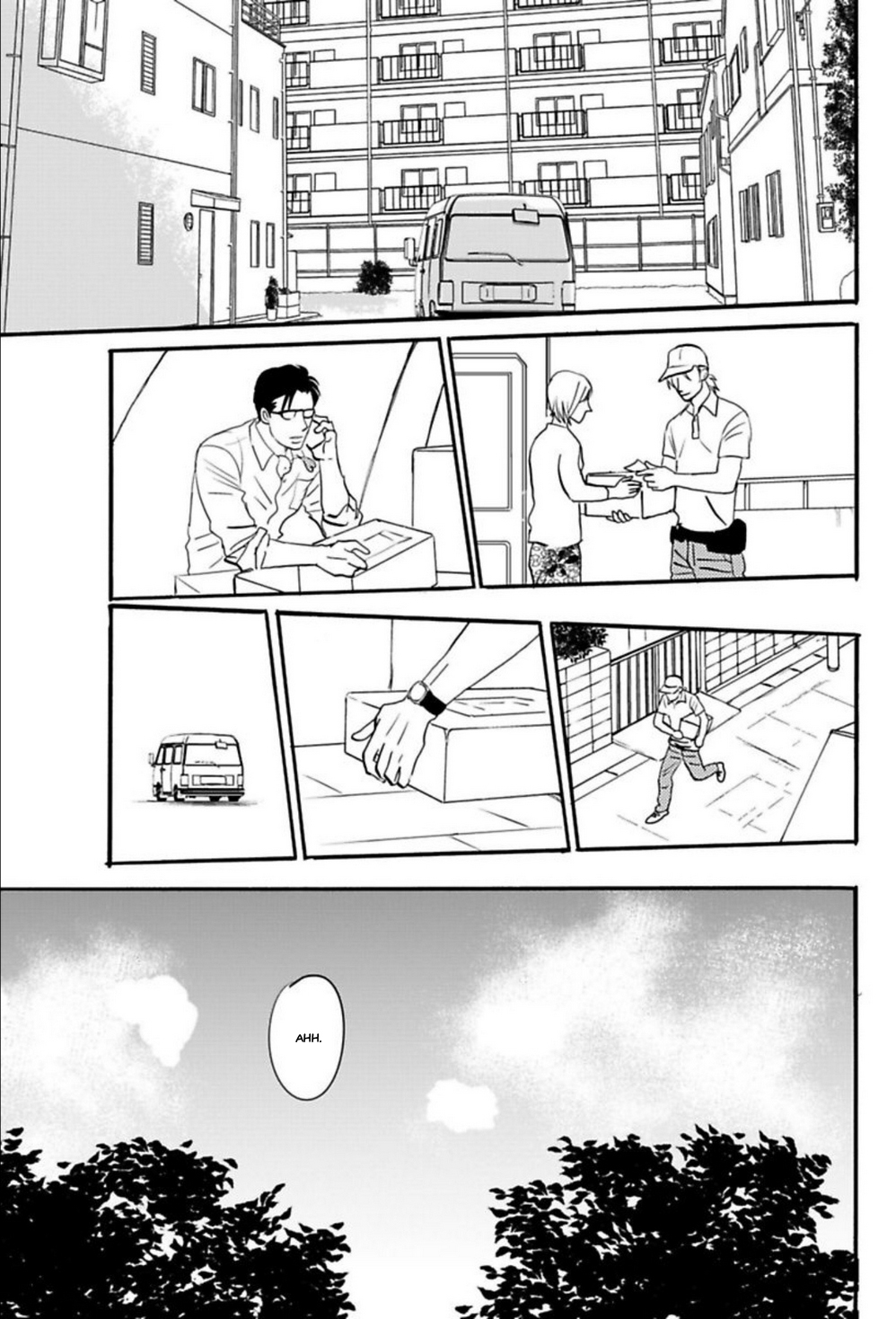 Kare to Obake to Ren'ai Shousetsuka Ch. 5 第16页