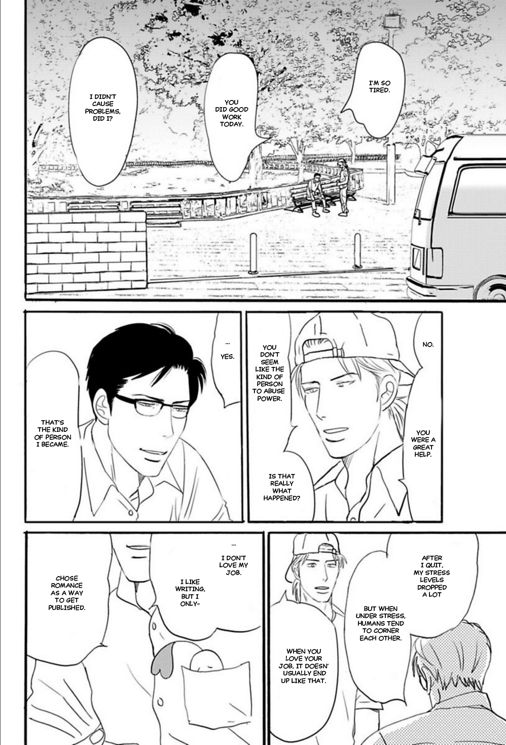 Kare to Obake to Ren'ai Shousetsuka Ch. 5 第17页