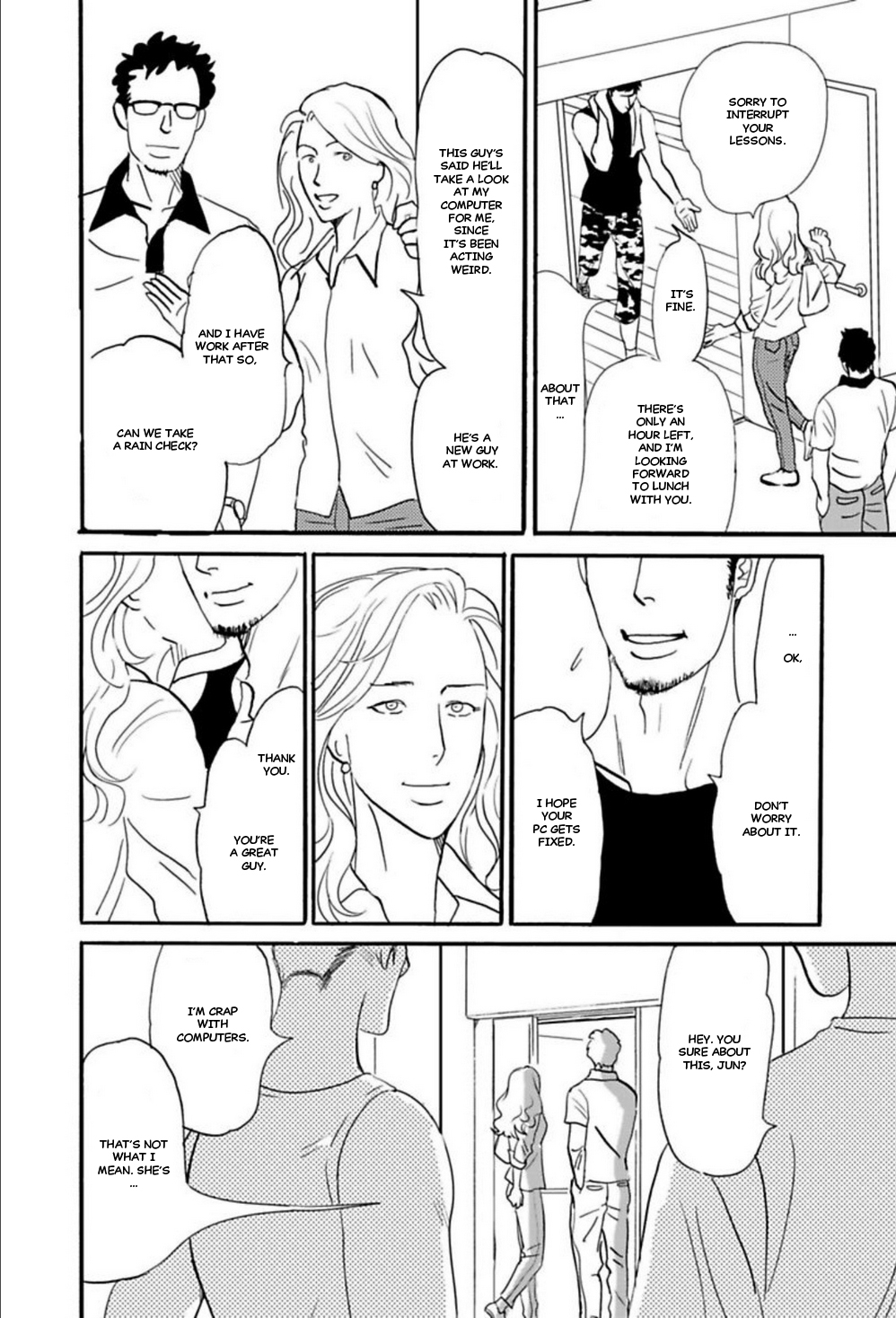 Kare to Obake to Ren'ai Shousetsuka Ch. 5 第3页