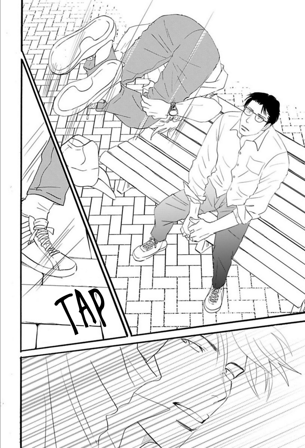 Kare to Obake to Ren'ai Shousetsuka Ch. 5 第23页