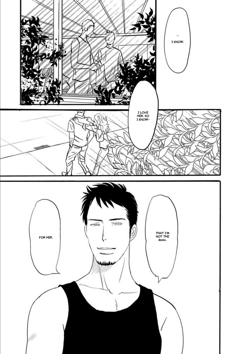 Kare to Obake to Ren'ai Shousetsuka Ch. 5 第4页