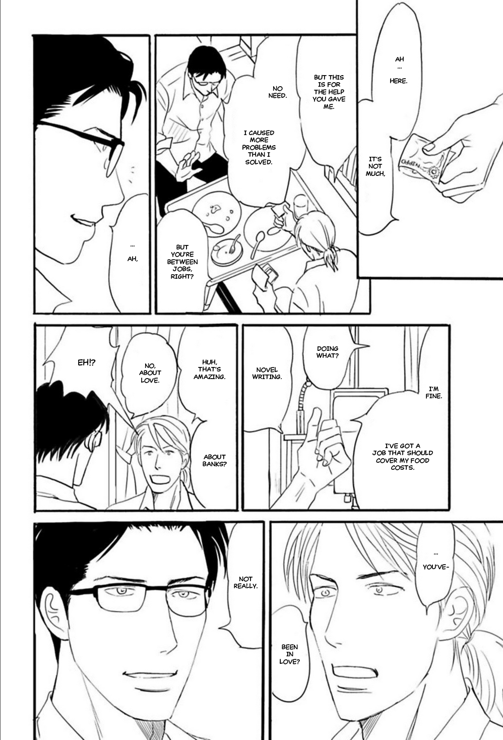 Kare to Obake to Ren'ai Shousetsuka Ch. 5 第9页