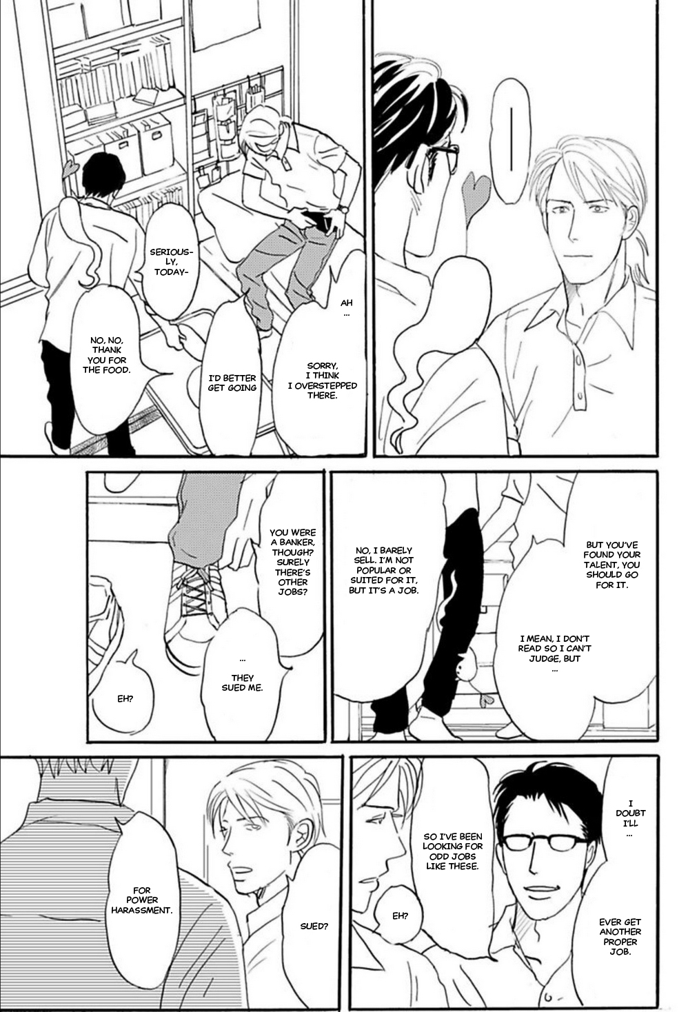Kare to Obake to Ren'ai Shousetsuka Ch. 5 第10页