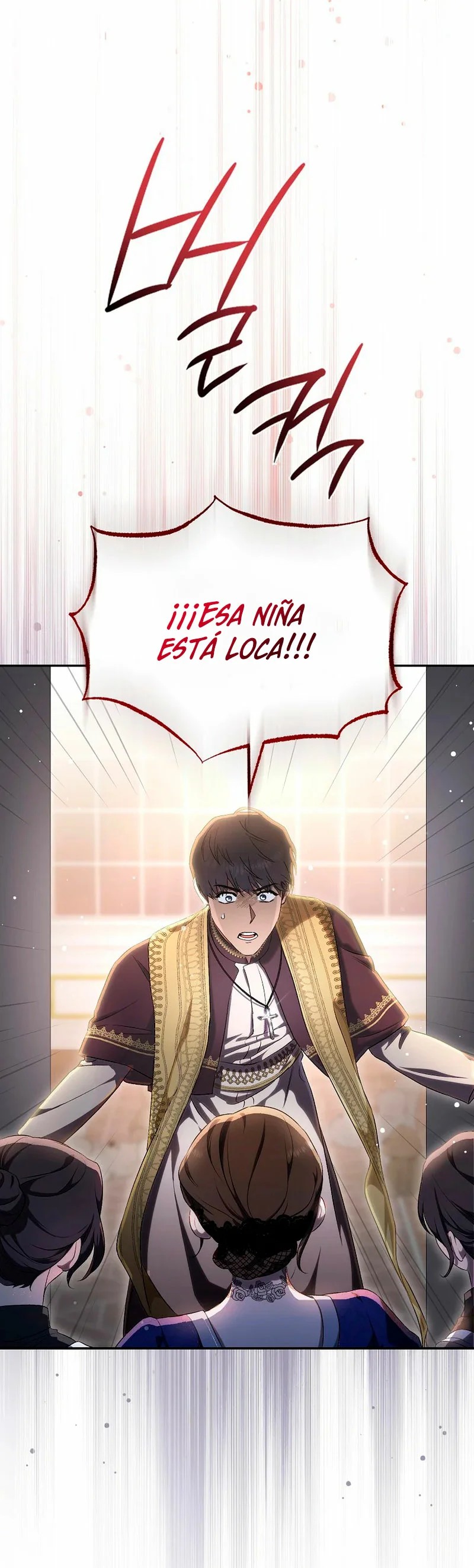 How to Satisfy the Devil Vol. 1 Ch. 1 第38页