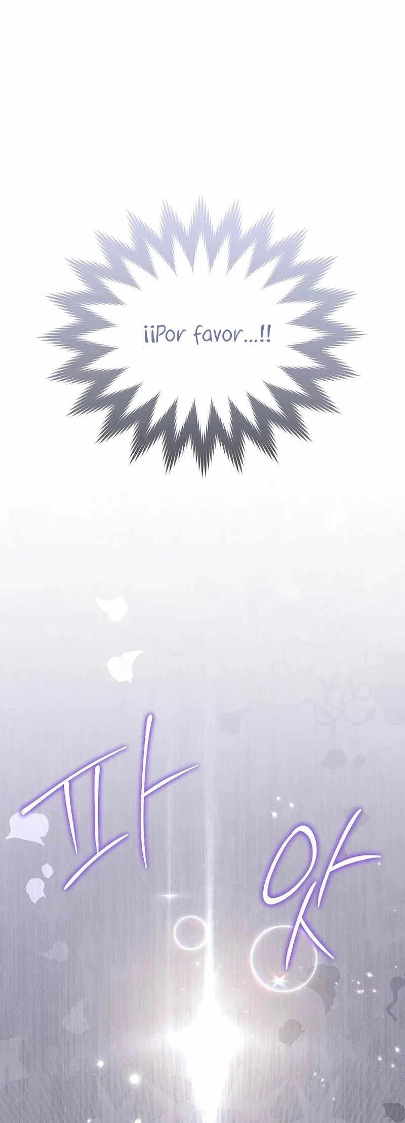 How to Satisfy the Devil Vol. 1 Ch. 1 第84页