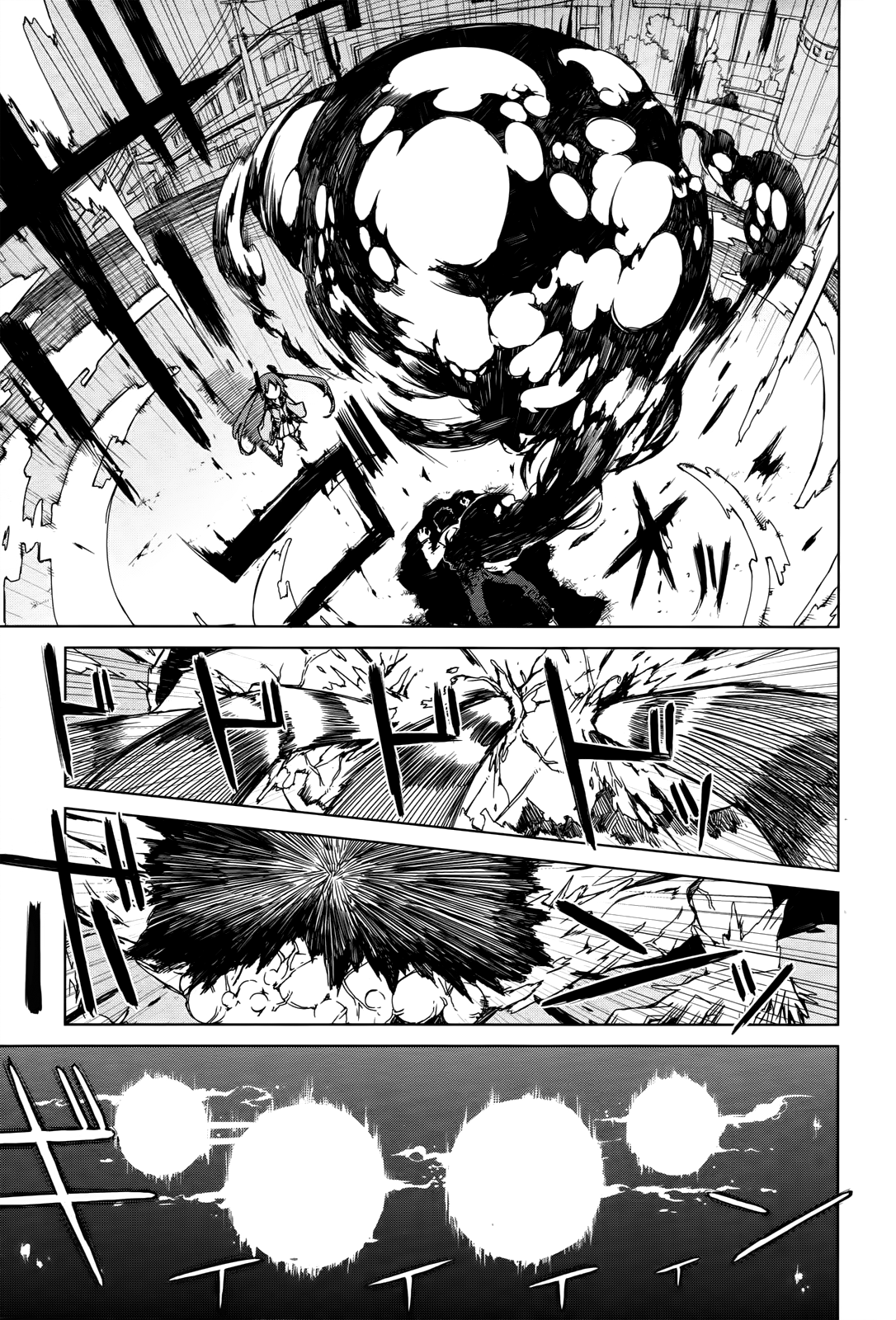 Black Bullet Vol. 1 Ch. 2 第12页