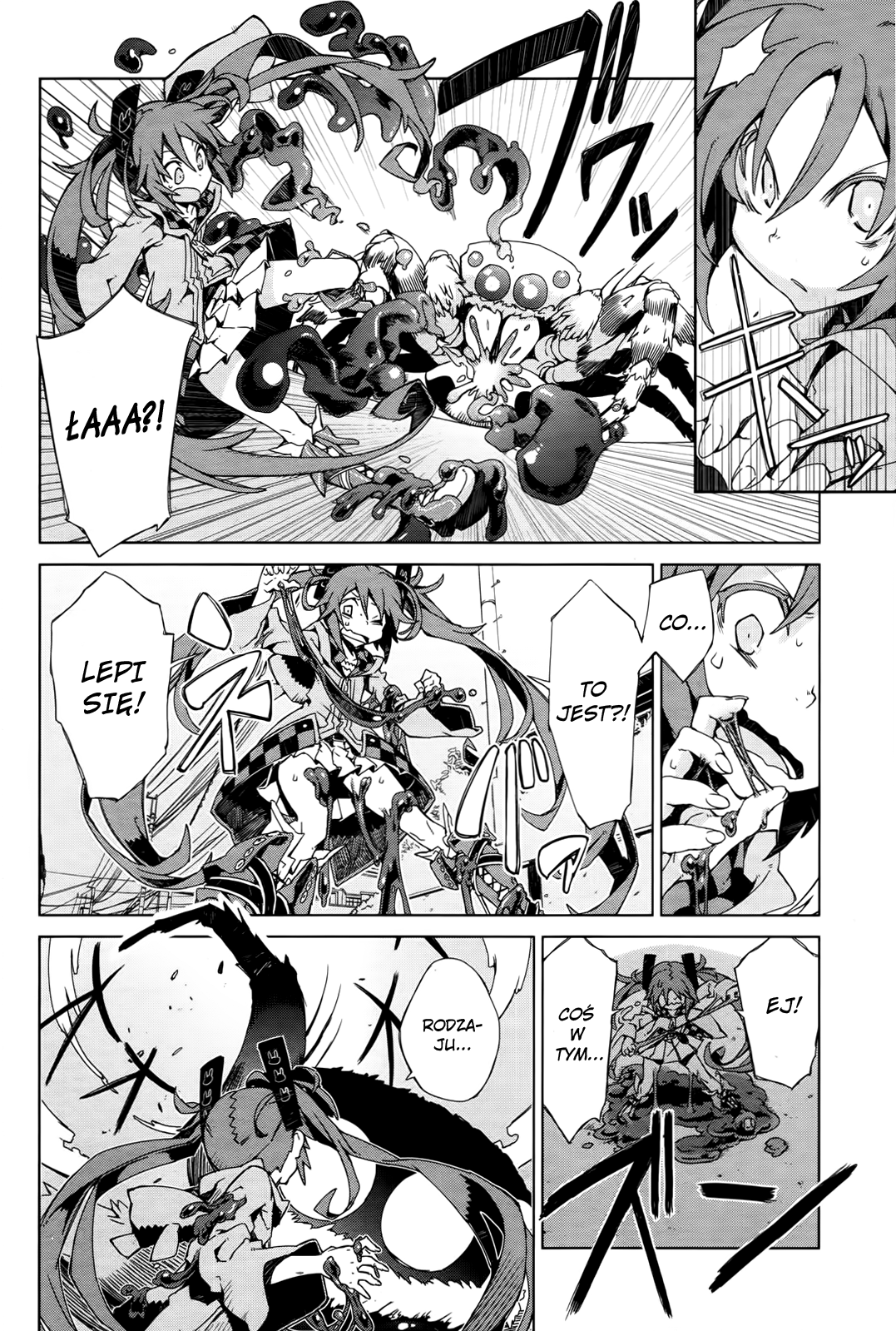 Black Bullet Vol. 1 Ch. 2 第15页