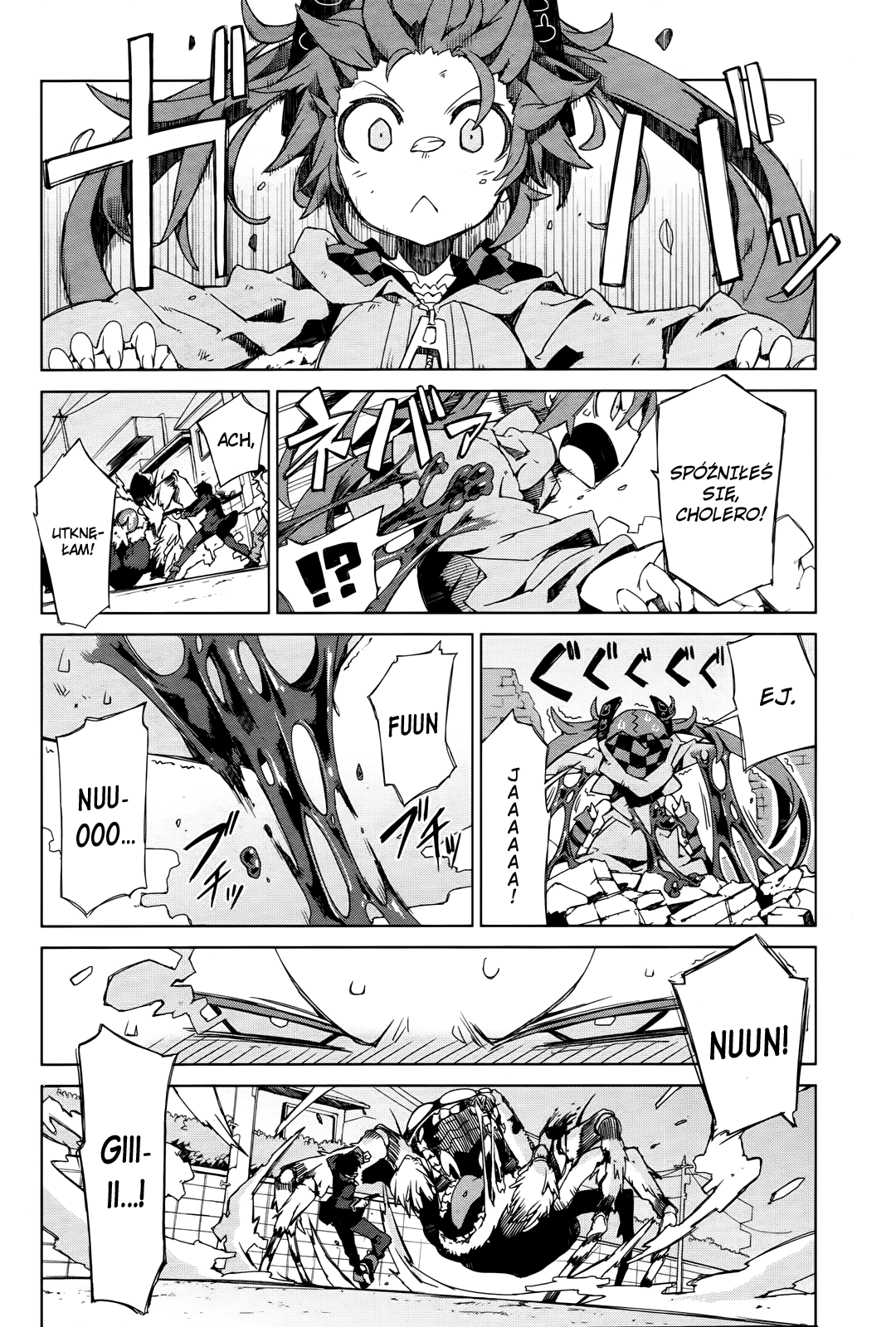 Black Bullet Vol. 1 Ch. 2 第19页
