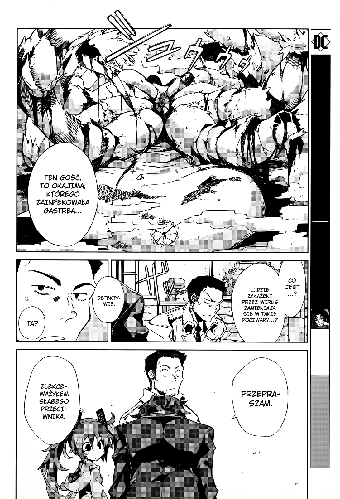 Black Bullet Vol. 1 Ch. 2 第21页
