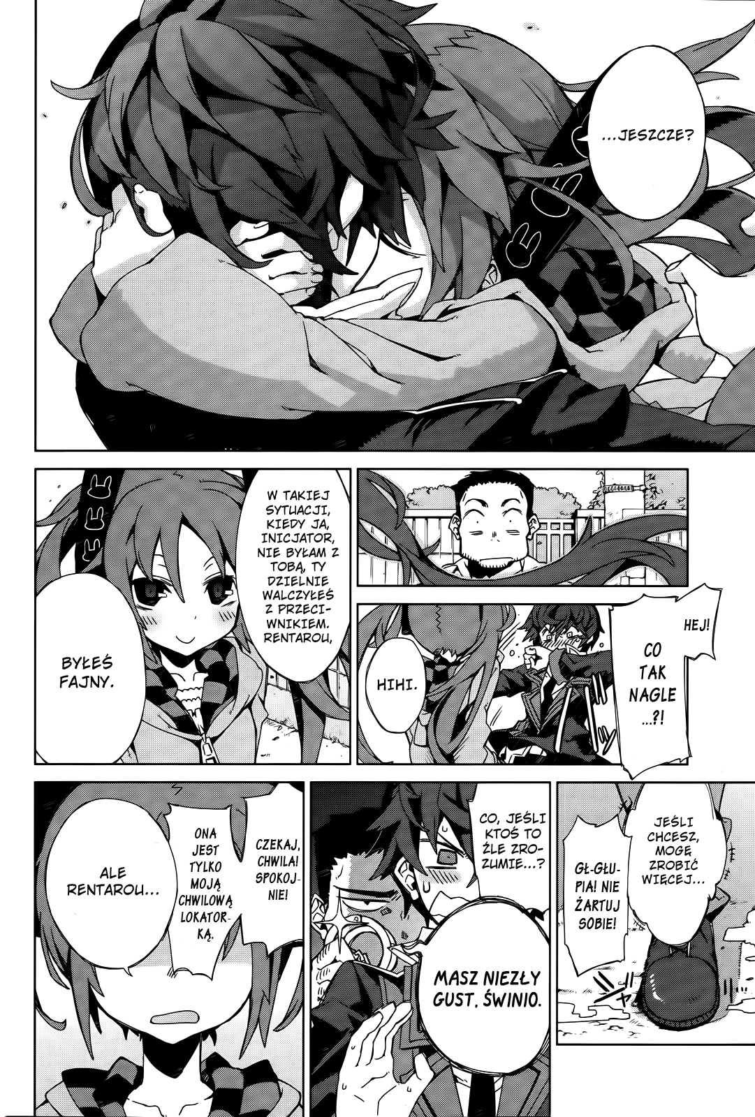 Black Bullet Vol. 1 Ch. 2 第25页