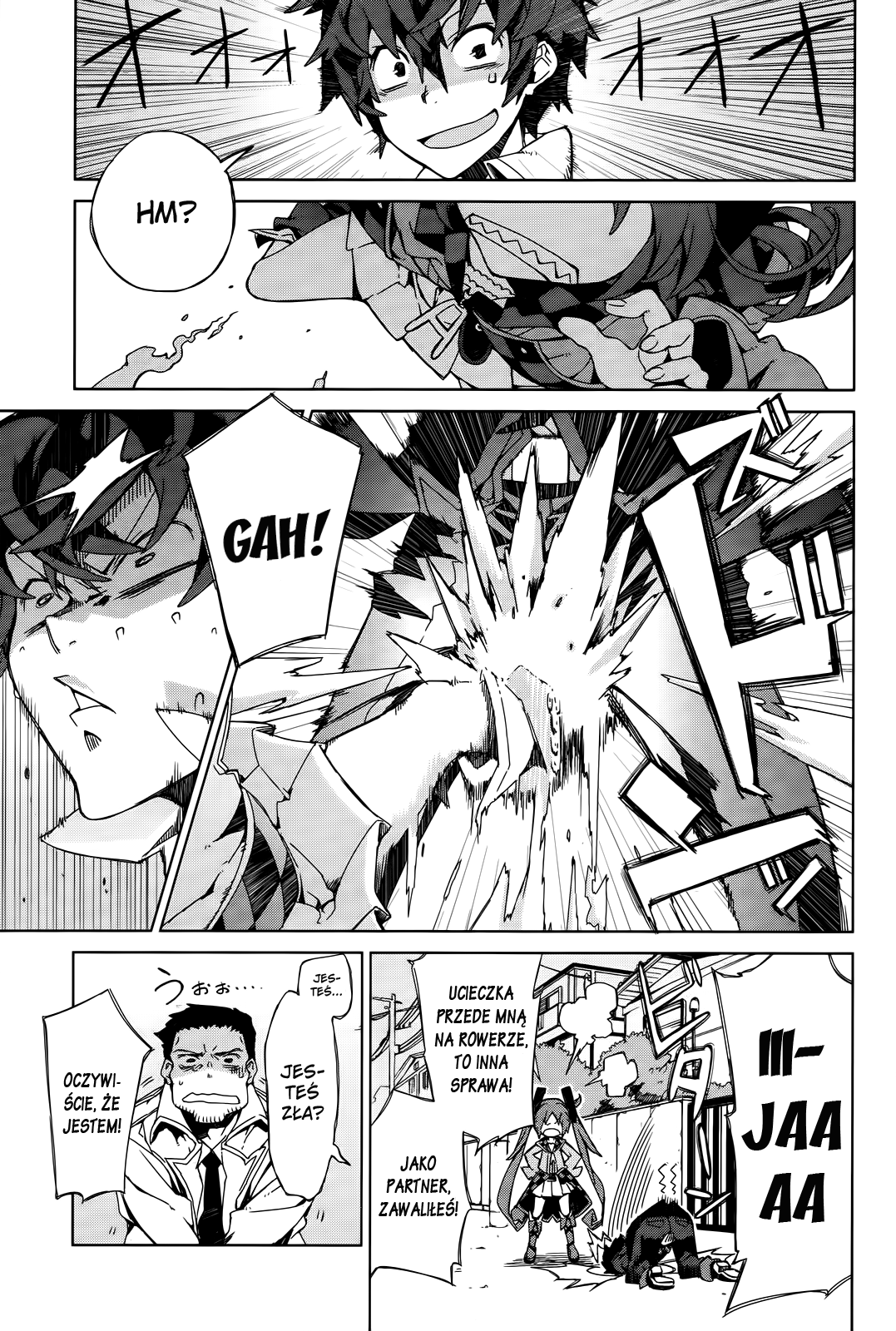 Black Bullet Vol. 1 Ch. 2 第26页