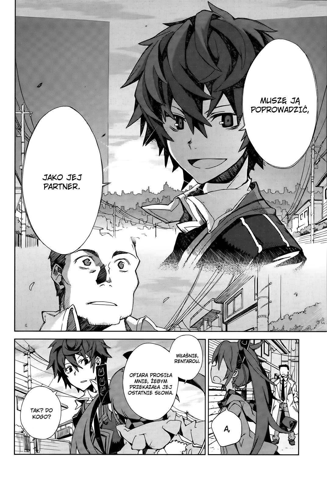 Black Bullet Vol. 1 Ch. 2 第29页