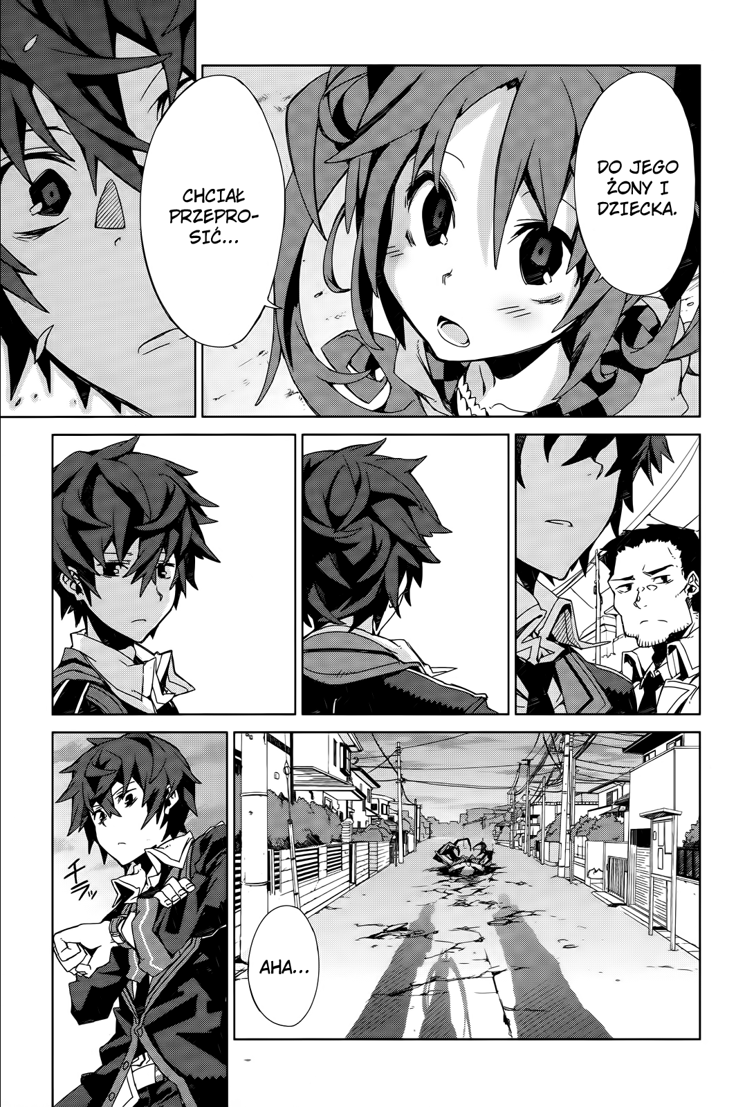 Black Bullet Vol. 1 Ch. 2 第30页