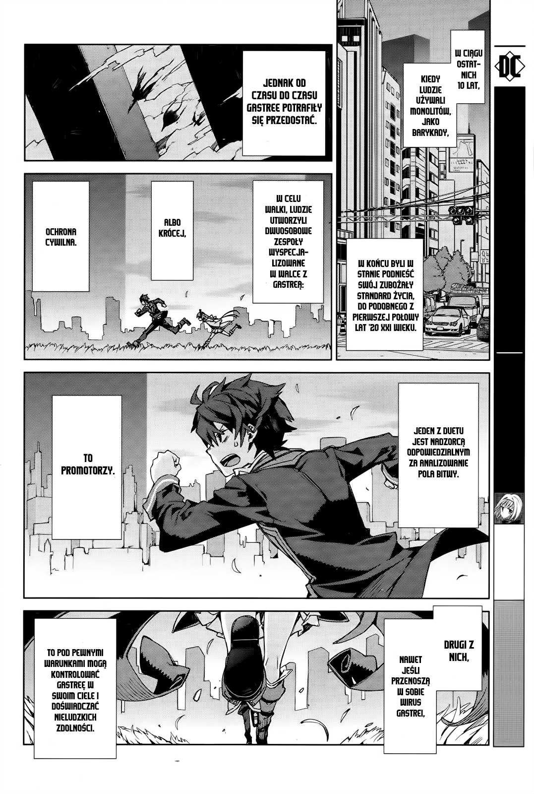 Black Bullet Vol. 1 Ch. 2 第35页