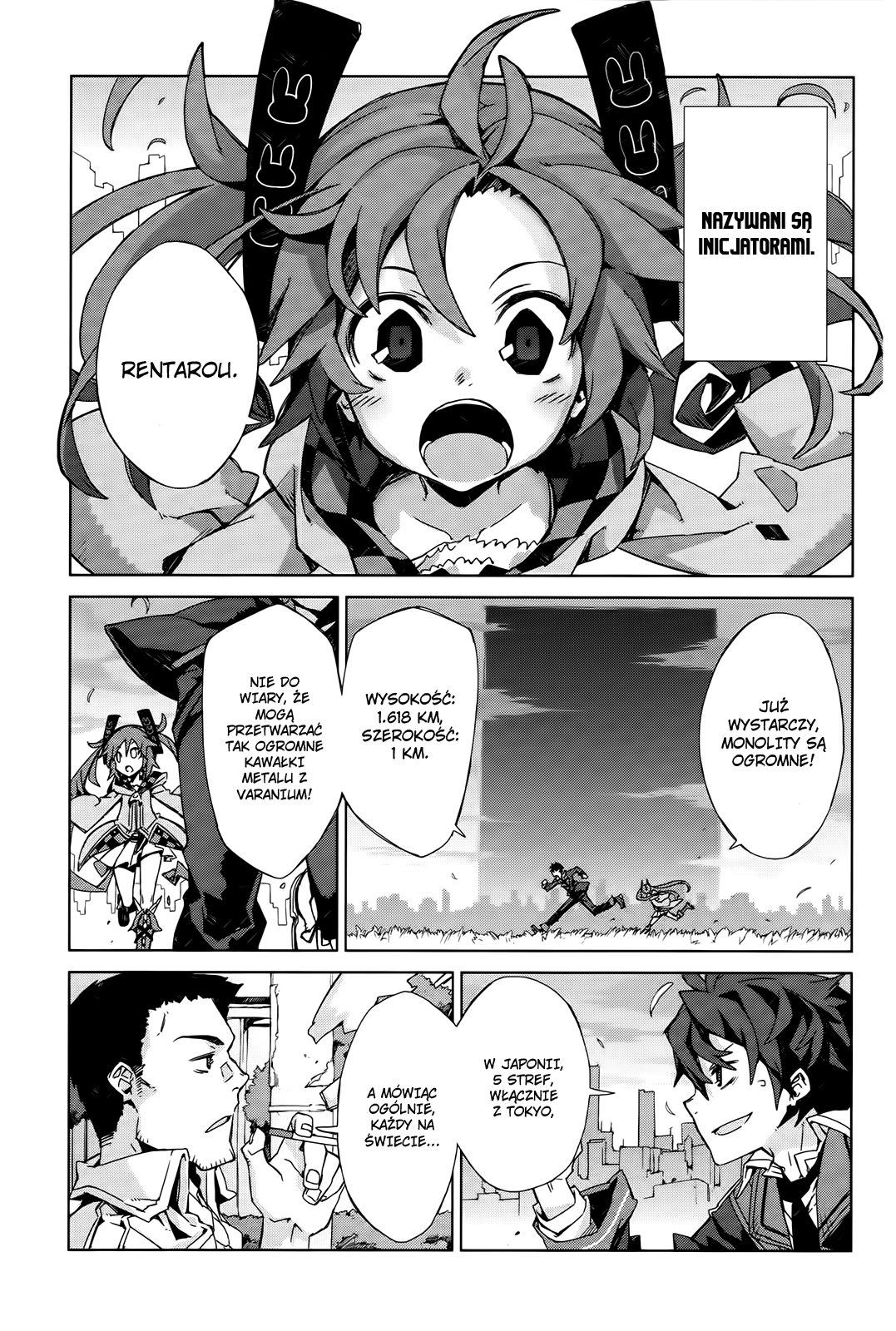 Black Bullet Vol. 1 Ch. 2 第36页