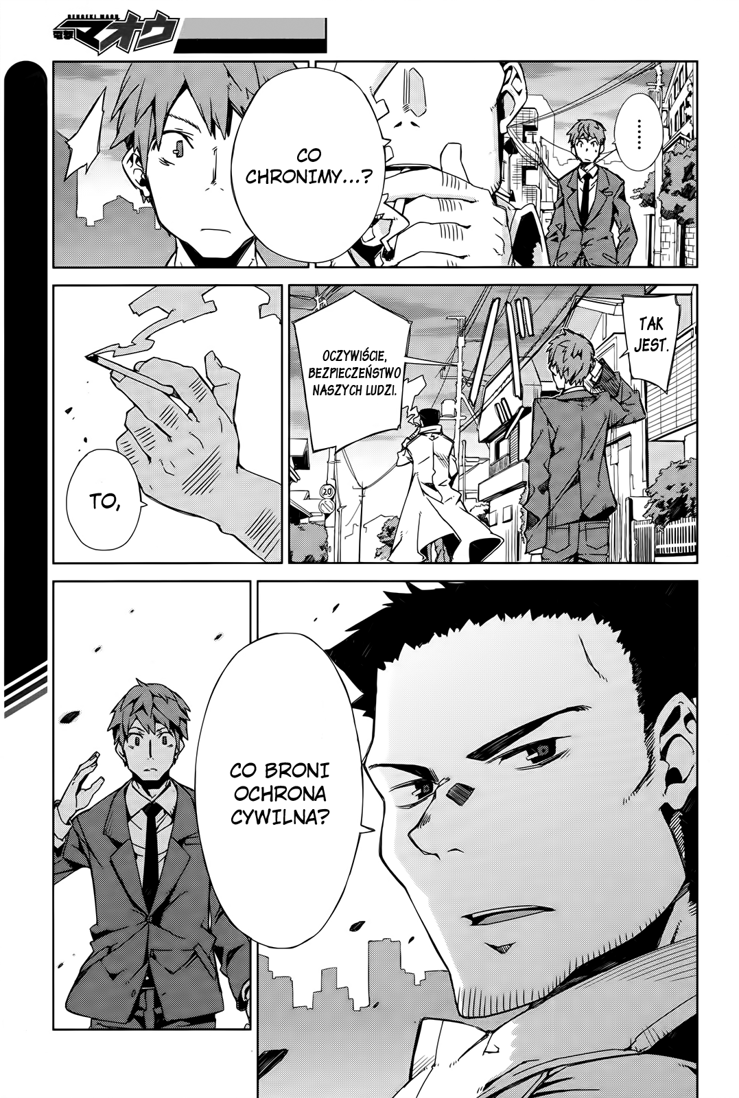 Black Bullet Vol. 1 Ch. 2 第38页
