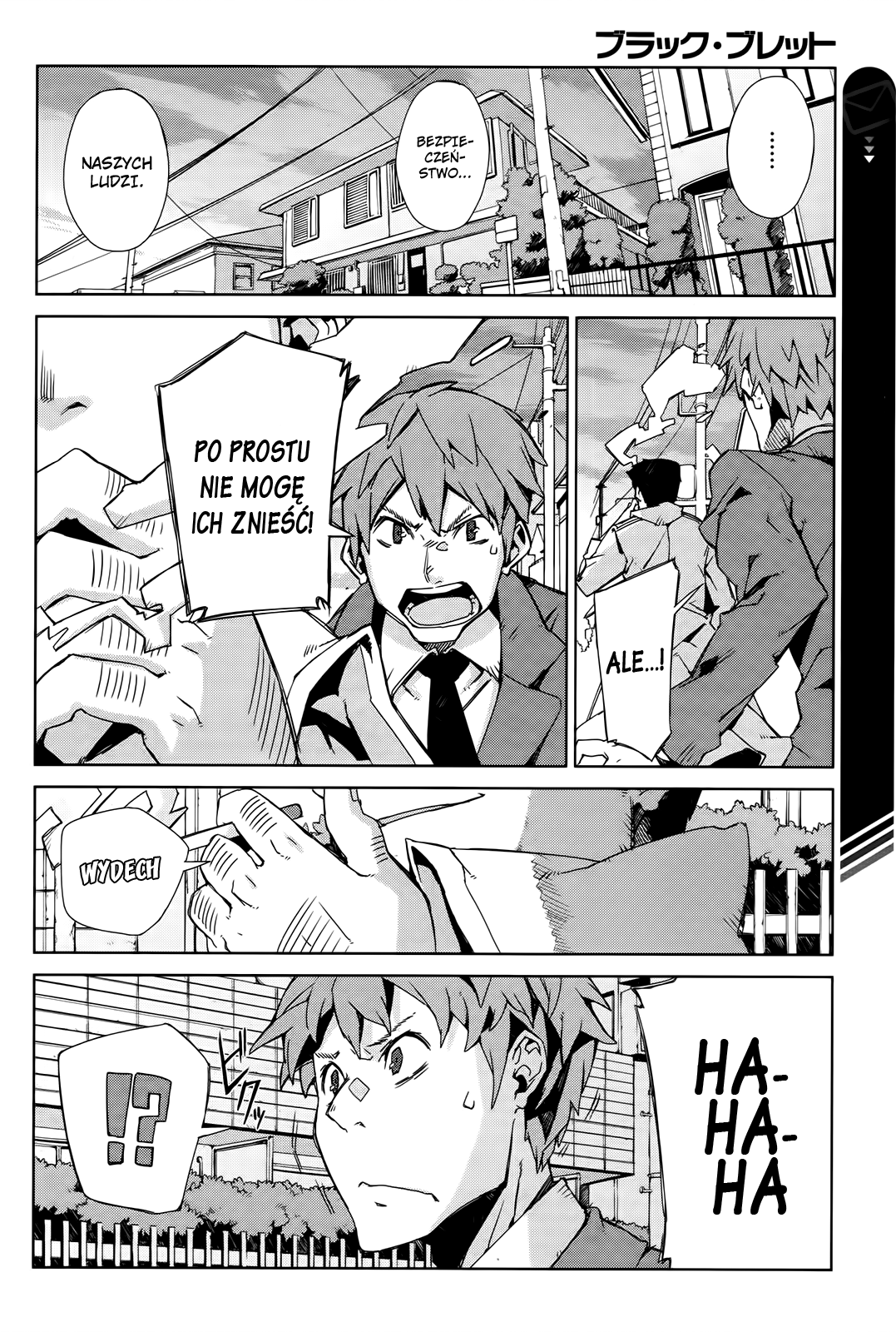 Black Bullet Vol. 1 Ch. 2 第39页