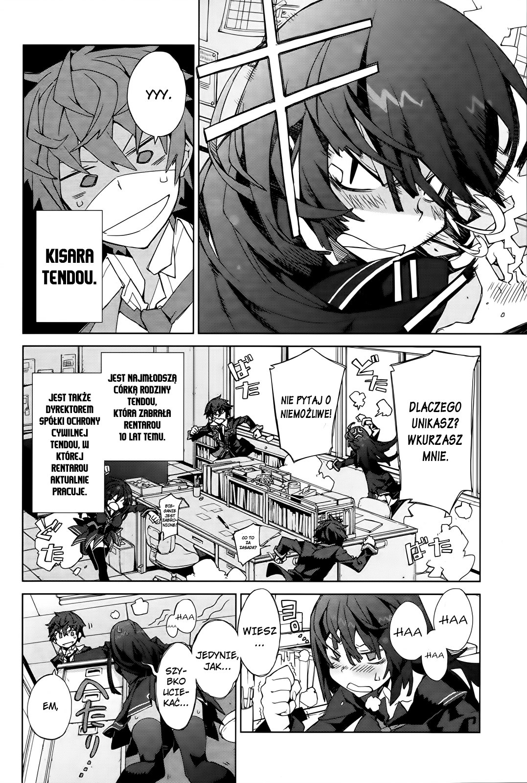 Black Bullet Vol. 1 Ch. 2 第43页