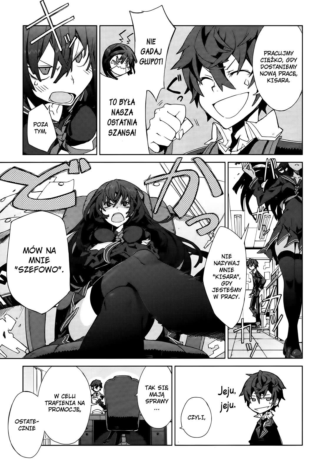 Black Bullet Vol. 1 Ch. 2 第44页