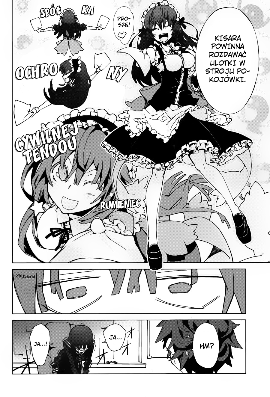 Black Bullet Vol. 1 Ch. 2 第49页