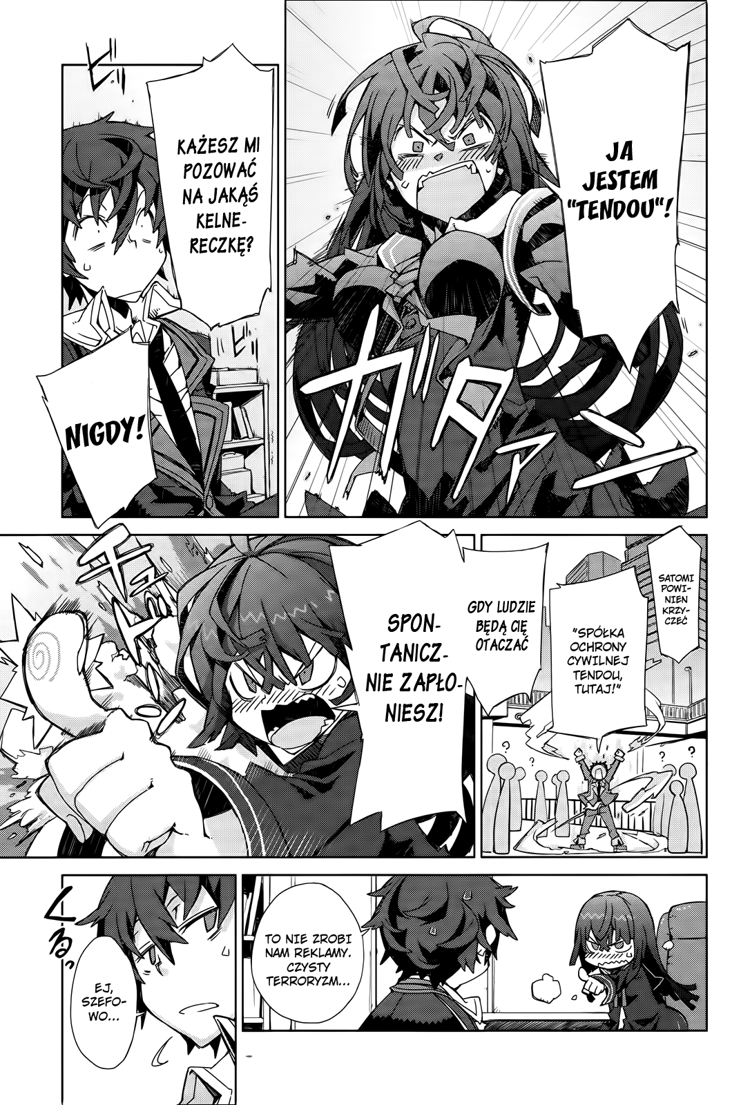 Black Bullet Vol. 1 Ch. 2 第50页