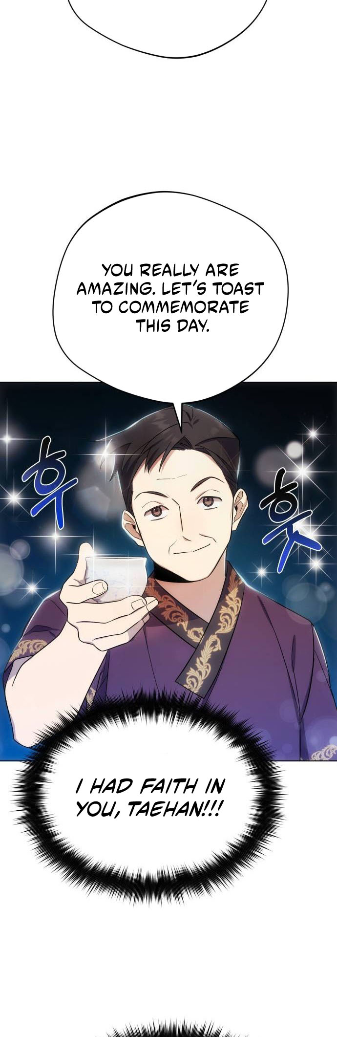 The Heavenly Demon Will Give You a Massage Ch. 5 第12页