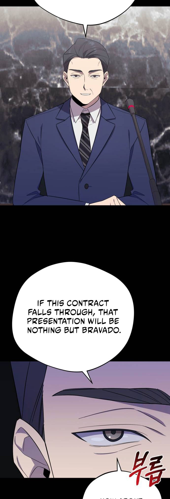 The Heavenly Demon Will Give You a Massage Ch. 5 第22页