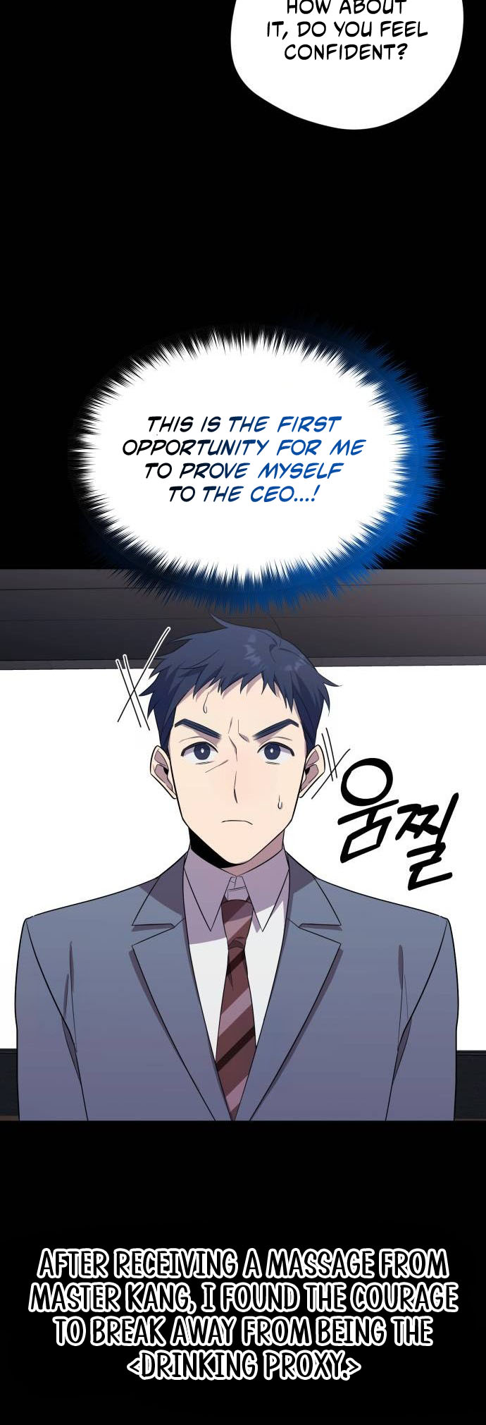The Heavenly Demon Will Give You a Massage Ch. 5 第23页