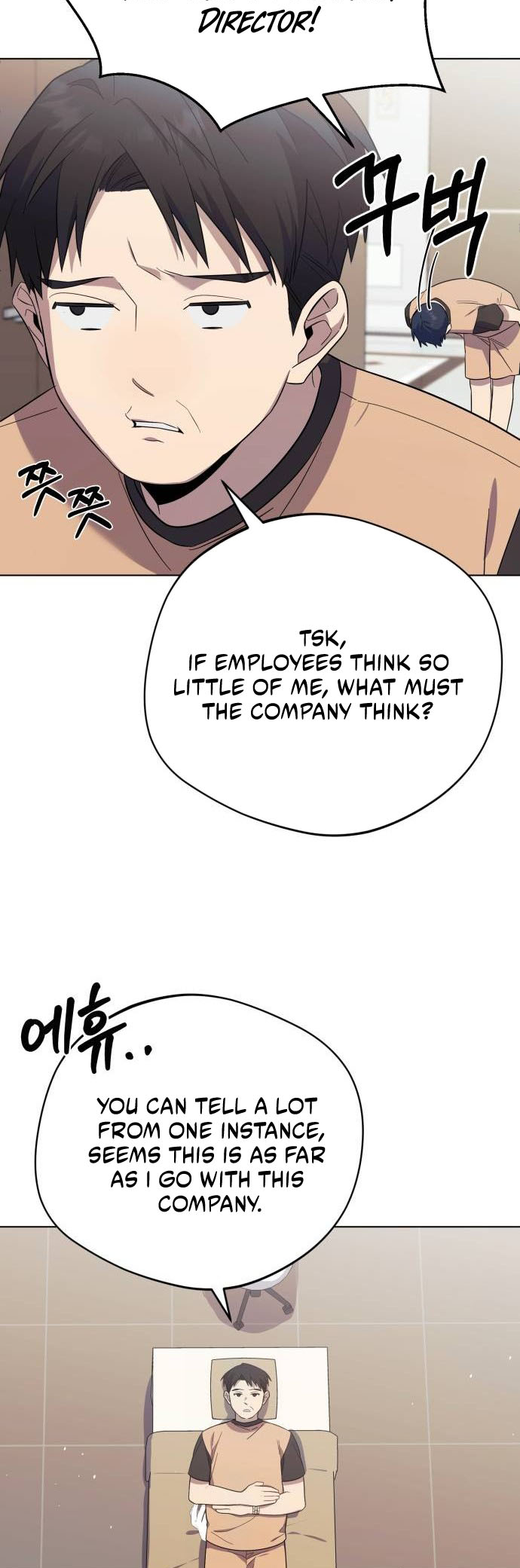 The Heavenly Demon Will Give You a Massage Ch. 5 第36页