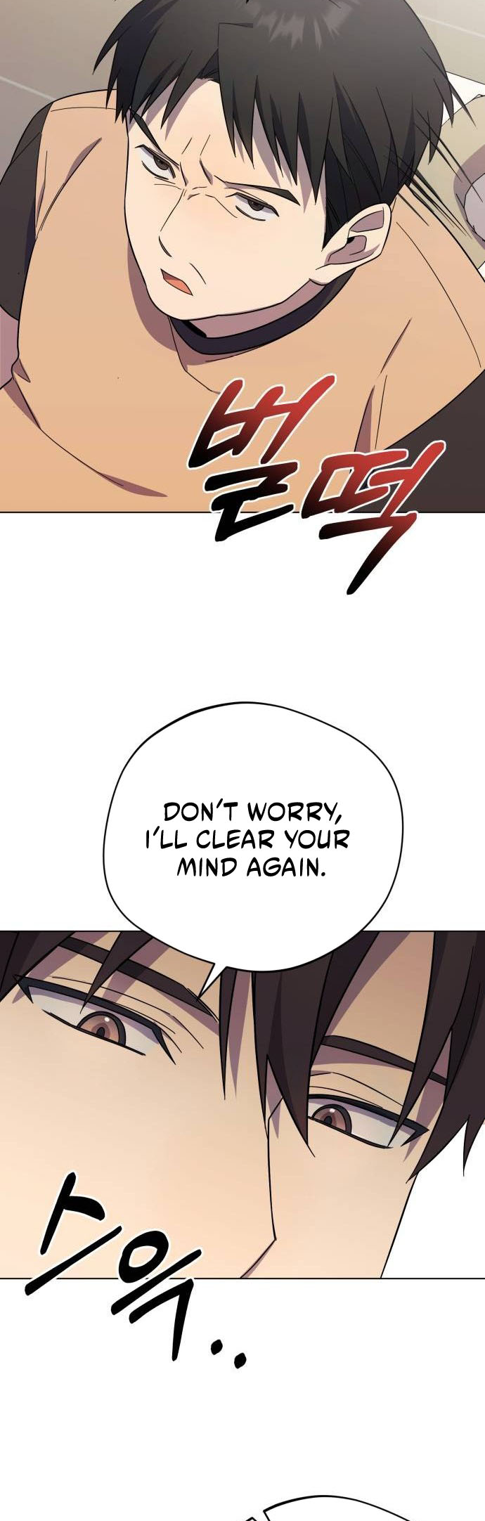 The Heavenly Demon Will Give You a Massage Ch. 5 第40页