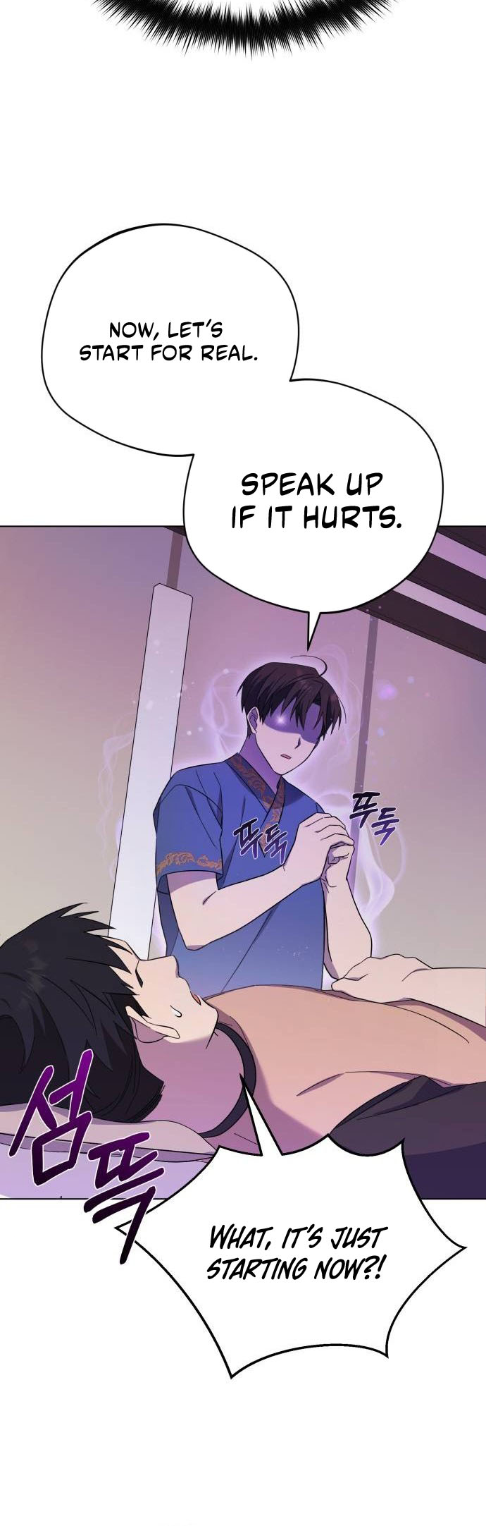 The Heavenly Demon Will Give You a Massage Ch. 5 第44页