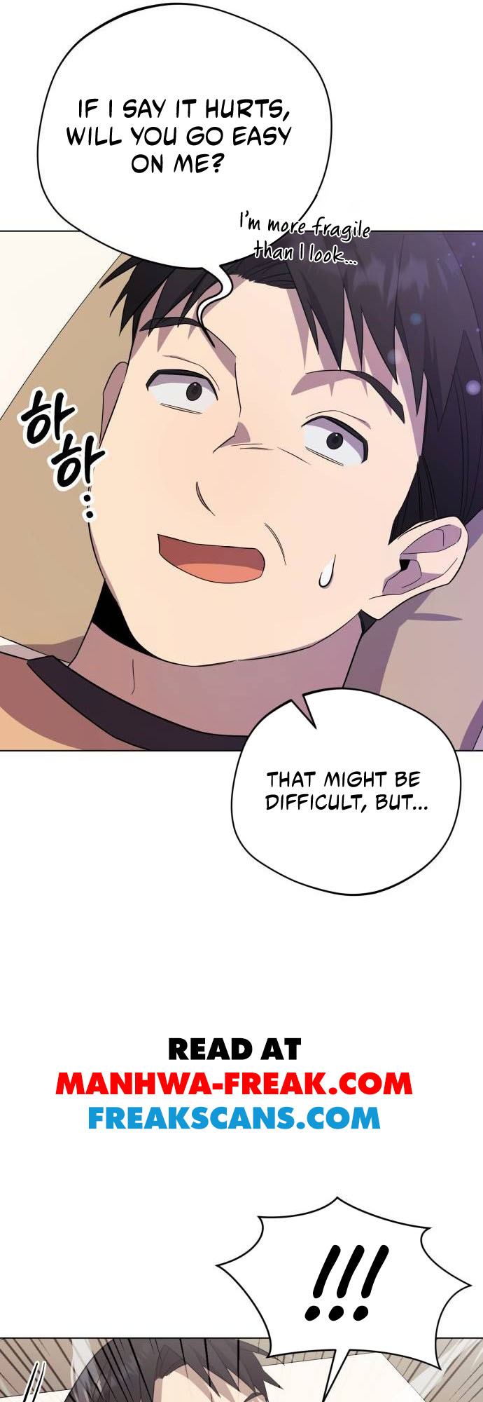 The Heavenly Demon Will Give You a Massage Ch. 5 第45页