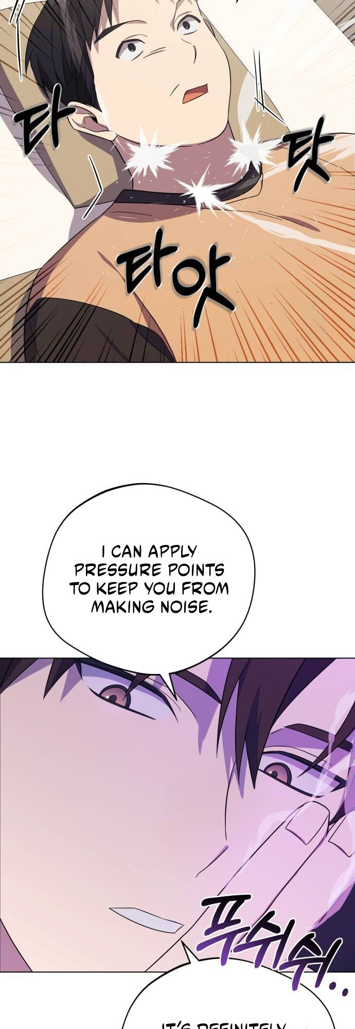 The Heavenly Demon Will Give You a Massage Ch. 5 第46页