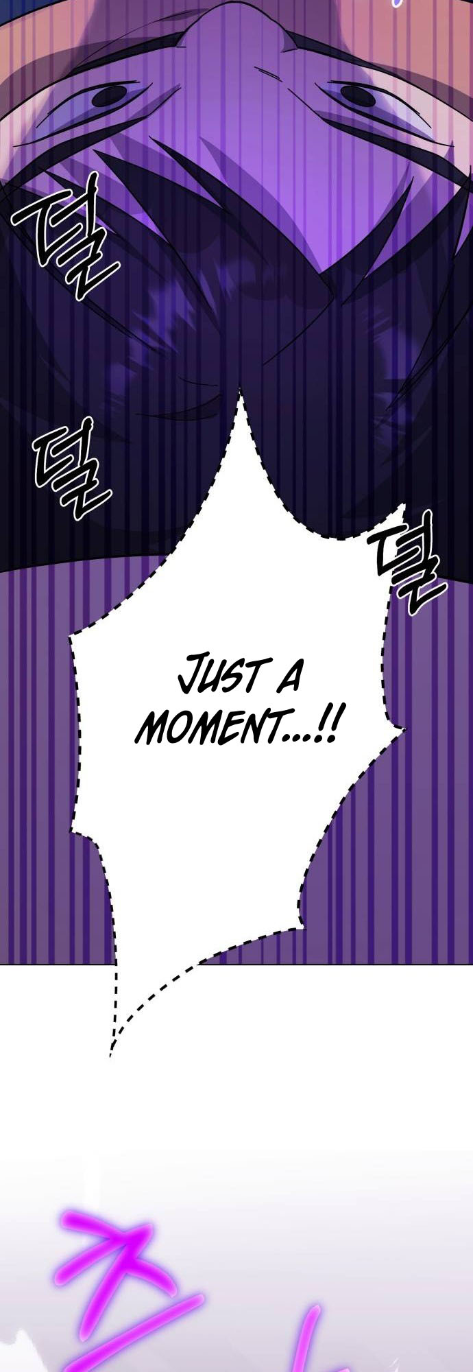 The Heavenly Demon Will Give You a Massage Ch. 5 第49页