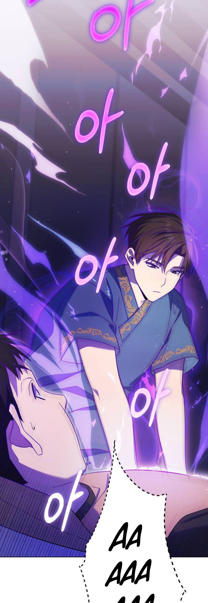 The Heavenly Demon Will Give You a Massage Ch. 5 第50页