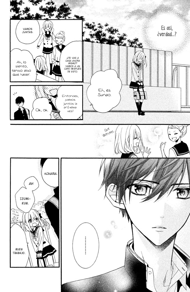Doukyuusei ni Koi o Shita Vol. 1 Ch. 3 第17页