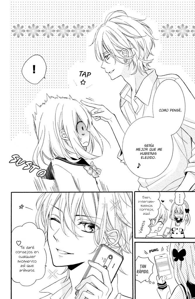 Doukyuusei ni Koi o Shita Vol. 1 Ch. 3 第21页