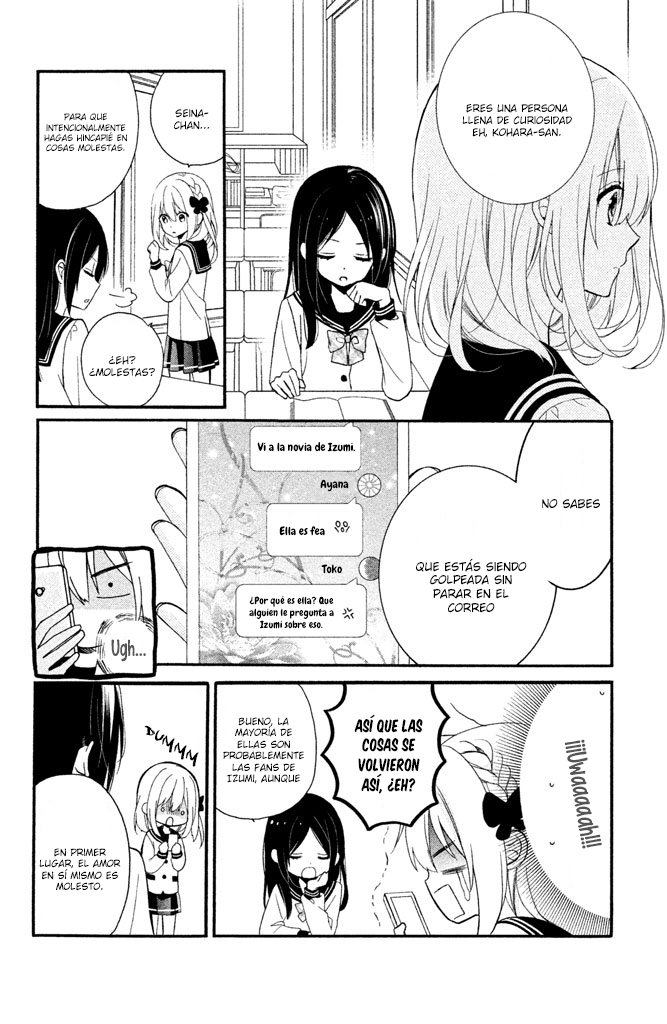 Doukyuusei ni Koi o Shita Vol. 1 Ch. 3 第23页
