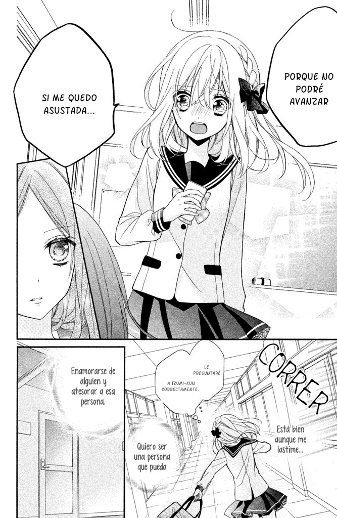 Doukyuusei ni Koi o Shita Vol. 1 Ch. 3 第25页