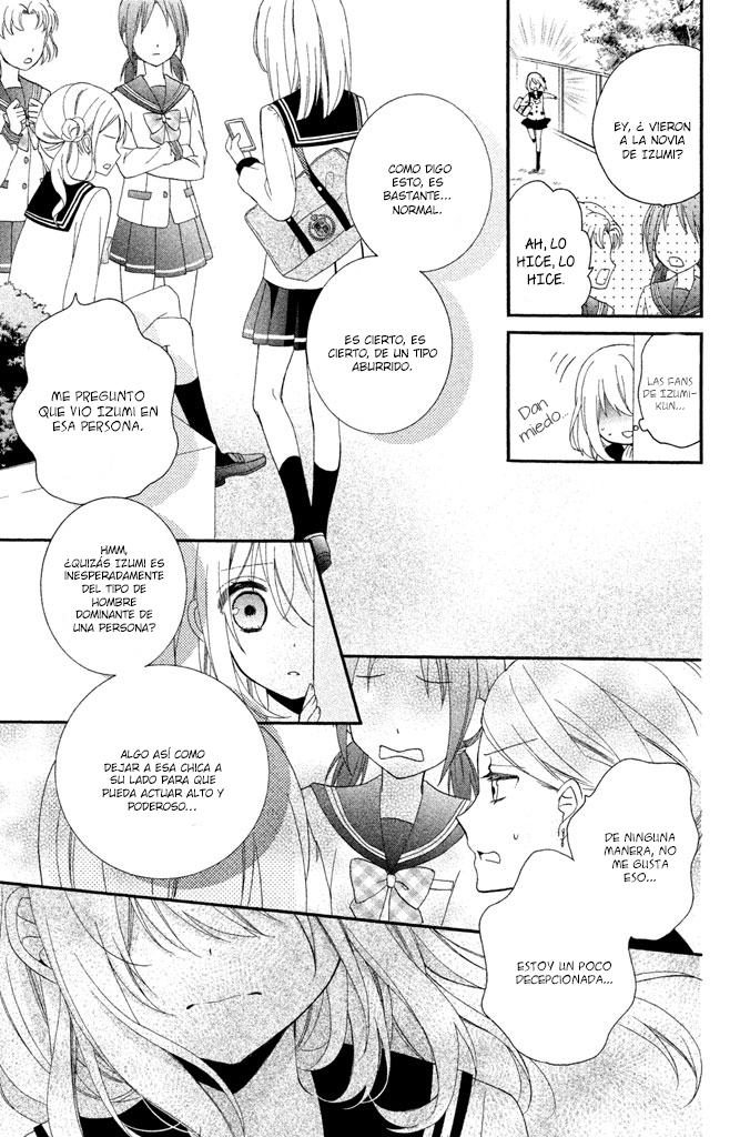 Doukyuusei ni Koi o Shita Vol. 1 Ch. 3 第26页