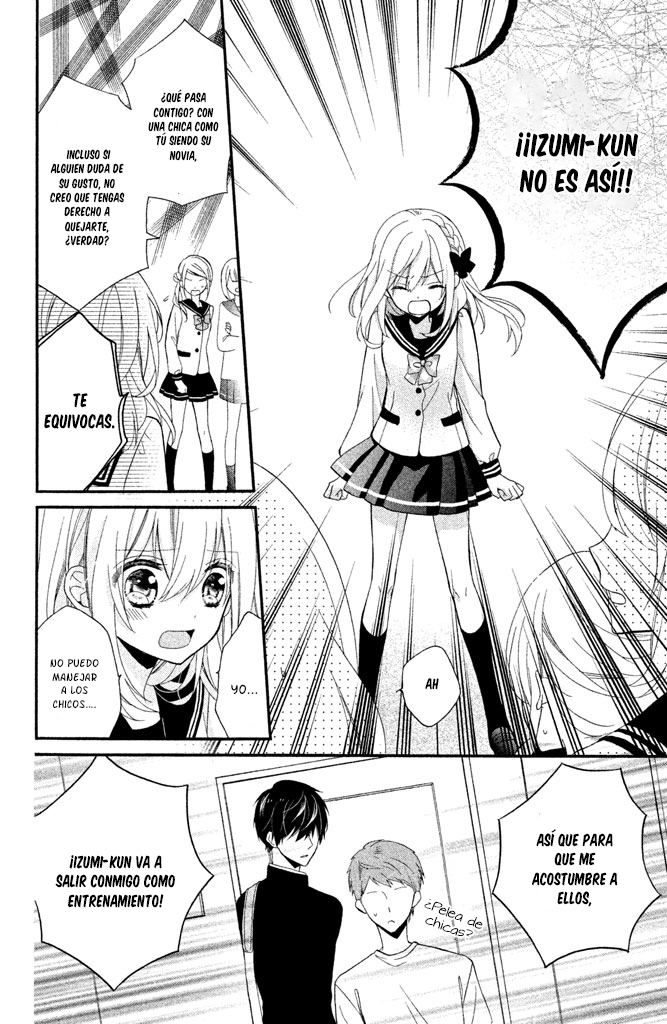 Doukyuusei ni Koi o Shita Vol. 1 Ch. 3 第27页