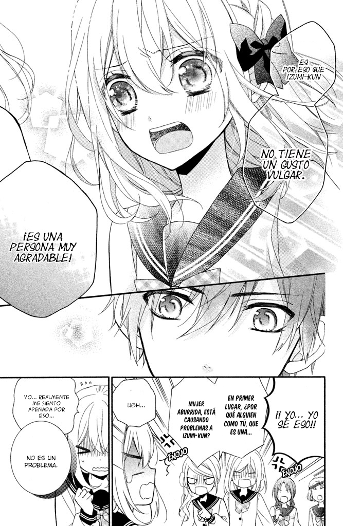 Doukyuusei ni Koi o Shita Vol. 1 Ch. 3 第28页